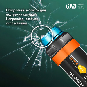 UAD ЛІХТАР АКУМУЛЯТОРНИЙ ПОВЕРБАНК WATERPROOF UAD-LT-01