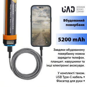 UAD ЛІХТАР АКУМУЛЯТОРНИЙ ПОВЕРБАНК WATERPROOF UAD-LT-01