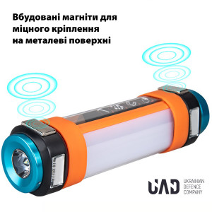UAD ЛІХТАР АКУМУЛЯТОРНИЙ ПОВЕРБАНК WATERPROOF UAD-LT-01