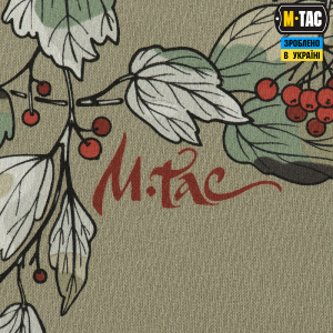M-TAC ФУТБОЛКА ТРИЗУБ КАЛИНА CAMO TAN