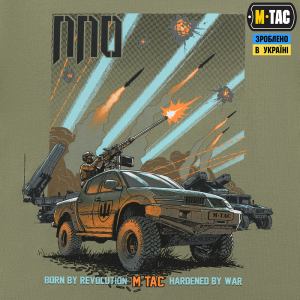 M-TAC ФУТБОЛКА ППО LIGHT OLIVE