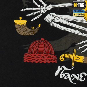 M-TAC ФУТБОЛКА ДЗЕН ПО-УКРАЇНСЬКИ BLACK