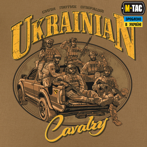 M-TAC ФУТБОЛКА UKRAINIAN CAVALRY COYOTE BROWN