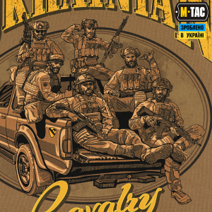M-TAC ФУТБОЛКА UKRAINIAN CAVALRY COYOTE BROWN