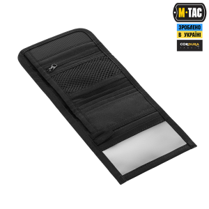 M-TAC ГАМАНЕЦЬ ELITE GEN.II BLACK