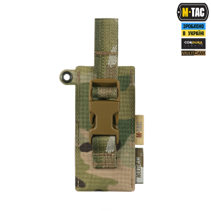 M-TAC ПОДСУМОК ПОД МЕДИЦИНСКИЕ НОЖНИЦЫ LASER CUT MULTICAM