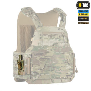 M-TAC ПОДСУМОК ПОД МЕДИЦИНСКИЕ НОЖНИЦЫ LASER CUT MULTICAM