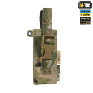 M-TAC ПОДСУМОК ПОД МЕДИЦИНСКИЕ НОЖНИЦЫ LASER CUT MULTICAM