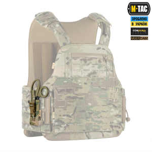 M-TAC ПОДСУМОК ПОД МЕДИЦИНСКИЕ НОЖНИЦЫ LASER CUT MULTICAM