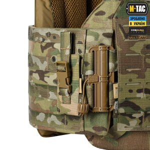 M-TAC ПОДСУМОК ПОД МЕДИЦИНСКИЕ НОЖНИЦЫ LASER CUT MULTICAM