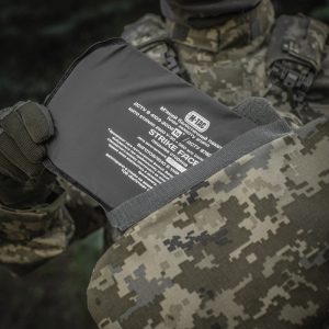 M-TAC ЗАХИСТ ПОПЕРЕКУ З БАЛІСТИЧНИМ ПАКЕТОМ 1 КЛАС (FMS) X-LARGE ДЛЯ CUIRASS QRS MM14