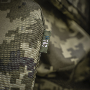 M-TAC ЗАХИСТ ПОПЕРЕКУ З БАЛІСТИЧНИМ ПАКЕТОМ 1 КЛАС (FMS) X-LARGE ДЛЯ CUIRASS QRS MM14