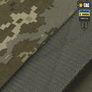 M-TAC ЗАХИСТ ПОПЕРЕКУ З БАЛІСТИЧНИМ ПАКЕТОМ 1 КЛАС (FMS) ДЛЯ CUIRASS QRS MM14