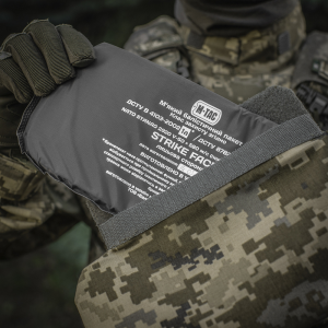 M-TAC ЗАХИСТ ПОПЕРЕКУ З БАЛІСТИЧНИМ ПАКЕТОМ 1 КЛАС (FMS) ДЛЯ CUIRASS QRS MM14