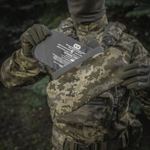 M-TAC ЗАХИСТ ПОПЕРЕКУ З БАЛІСТИЧНИМ ПАКЕТОМ 1 КЛАС (FMS) ДЛЯ CUIRASS QRS MM14
