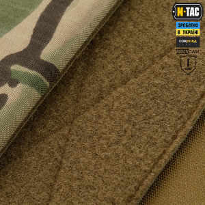 M-TAC ЗАХИСТ ПОПЕРЕКУ З БАЛІСТИЧНИМ ПАКЕТОМ 1 КЛАС (FMS) ДЛЯ CUIRASS QRS MULTICAM