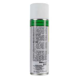 TTP ОСВІЖУВАЧ ВЗУТТЯ MEGA SAFETY BOOTS 500 ML MULTI TTP-MSB-500
