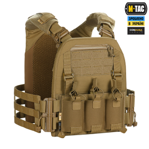 M-TAC ПЛИТОНОСКА CUIRASS FAST ELITE LARGE COYOTE