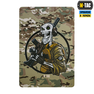 M-TAC ПАНЕЛЬ ДЛЯ НАШИВОК ЦЕ НАША ПОСАДКА 900X1300 MC