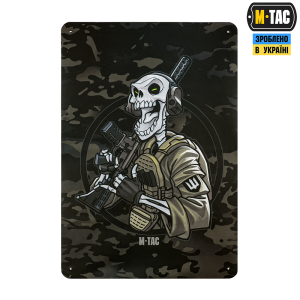M-TAC ПАНЕЛЬ ДЛЯ НАШИВОК ЦЕ НАША ПОСАДКА 900X1300 BLACK MC