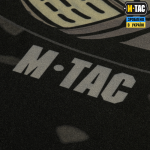 M-TAC ПАНЕЛЬ ДЛЯ НАШИВОК ЦЕ НАША ПОСАДКА 900X1300 BLACK MC
