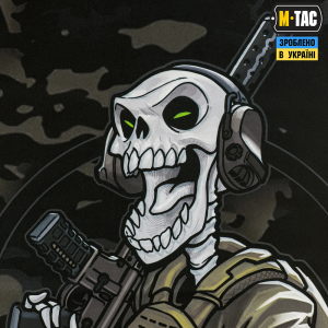M-TAC ПАНЕЛЬ ДЛЯ НАШИВОК ЦЕ НАША ПОСАДКА 900X1300 BLACK MC