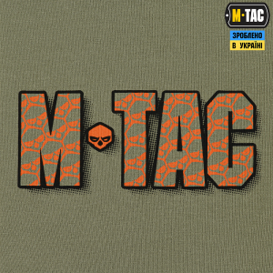 M-TAC ФУТБОЛКА ВІДРИВ БАШКИ LIGHT OLIVE