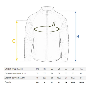 HELIKON-TEX КУРТКА WOLFHOUND HOODIE CLIMASHIELD APEX BLACK KU-WLH-NL-01
