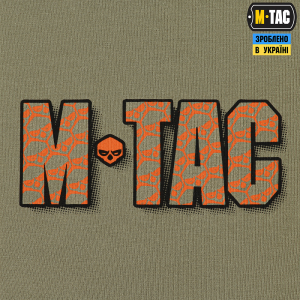 M-TAC ФУТБОЛКА ВІДРИВ БАШКИ TAN