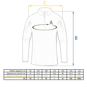 HELIKON-TEX БОЕВАЯ РУБАШКА RANGE POLO SHIRT COYOTE PD-RNG-TC-11