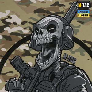 M-TAC БАНЕР ЦЕ НАША ПОСАДКА 900X1300 MC
