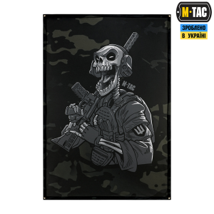 M-TAC БАНЕР ЦЕ НАША ПОСАДКА 900X1300 BLACK MC