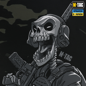 M-TAC БАНЕР ЦЕ НАША ПОСАДКА 900X1300 BLACK MC