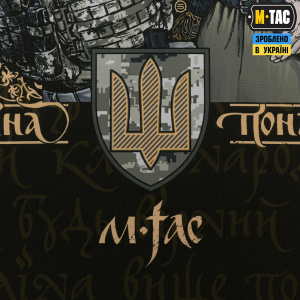 M-TAC БАНЕР ПОКОЛІННЯ 900X1300 BLACK