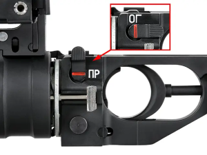 D-BOYS СТРАЙКБОЛЬНЫЙ ГРАНАТОМЕТ K-55A GRENADE LAUNCHER BLACK 23534