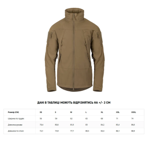 HELIKON-TEX КУРТКА BLIZZARD MUD BROWN KU-BLZ-NL-60