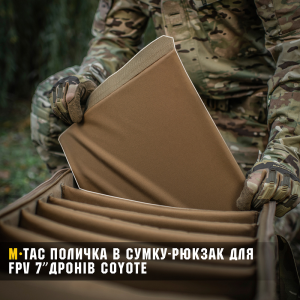 M-TAC ПОЛИЧКА В СУМКУ-РЮКЗАК ДЛЯ FPV 7ʼʼ ДРОНІВ COYOTE