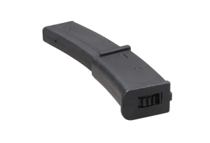 WELL МАГАЗИН БУНКЕРНИЙ MP7 145BBS 2150