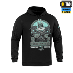M-TAC КОФТА HOODIE ODIN MYSTERY BLACK