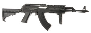 CYMA СТРАЙКБОЛЬНЫЙ АВТОМАТ АКМ CM.039C HS2643