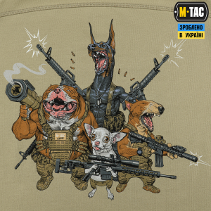 M-TAC КОФТА HOODIE REX TEAM TAN