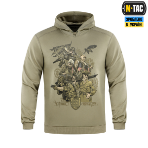 M-TAC КОФТА HOODIE ПОКОЛІННЯ TAN