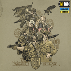 M-TAC КОФТА HOODIE ПОКОЛІННЯ TAN