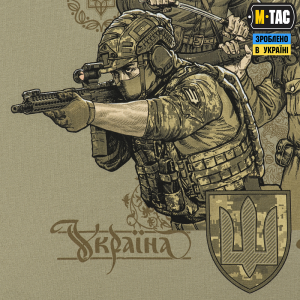 M-TAC КОФТА HOODIE ПОКОЛІННЯ TAN
