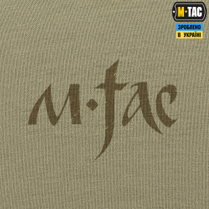 M-TAC КОФТА HOODIE ПОКОЛІННЯ TAN