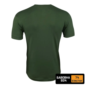 KRAMATAN TACTICAL DESIGN ФУТБОЛКА БАЗОВАЯ 93/7 ХЛОПОК OLIVE