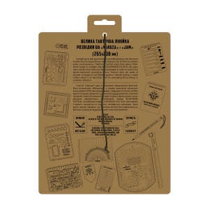 ECOPYBOOK TACTICAL ЛІНІЙКА ВТЛ РОЗВІДНИКА