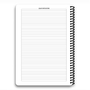 ECOPYBOOK TACTICAL БЛОКНОТ АРТИЛЕРІЙСЬКОГО РОЗВІДНИКА