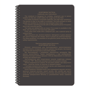 ECOPYBOOK TACTICAL БЛОКНОТ СТАРШЕГО ОФІЦЕРА БАТАРЕИ