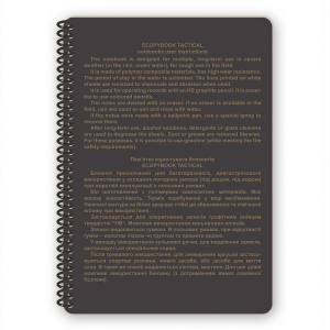 ECOPYBOOK TACTICAL БЛОКНОТ КОМАНДИРА БАТАРЕЇ